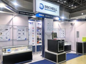 スマートエネルギーWeek2021 水素・燃料電池展